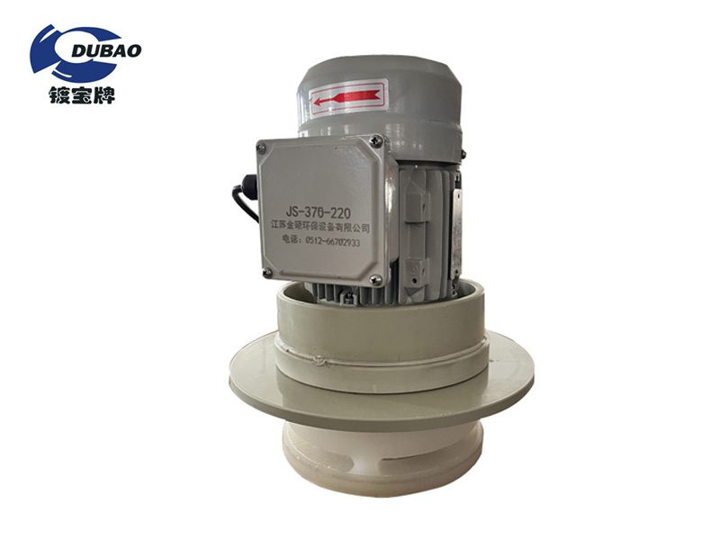 除泡泵，除泡機(jī)